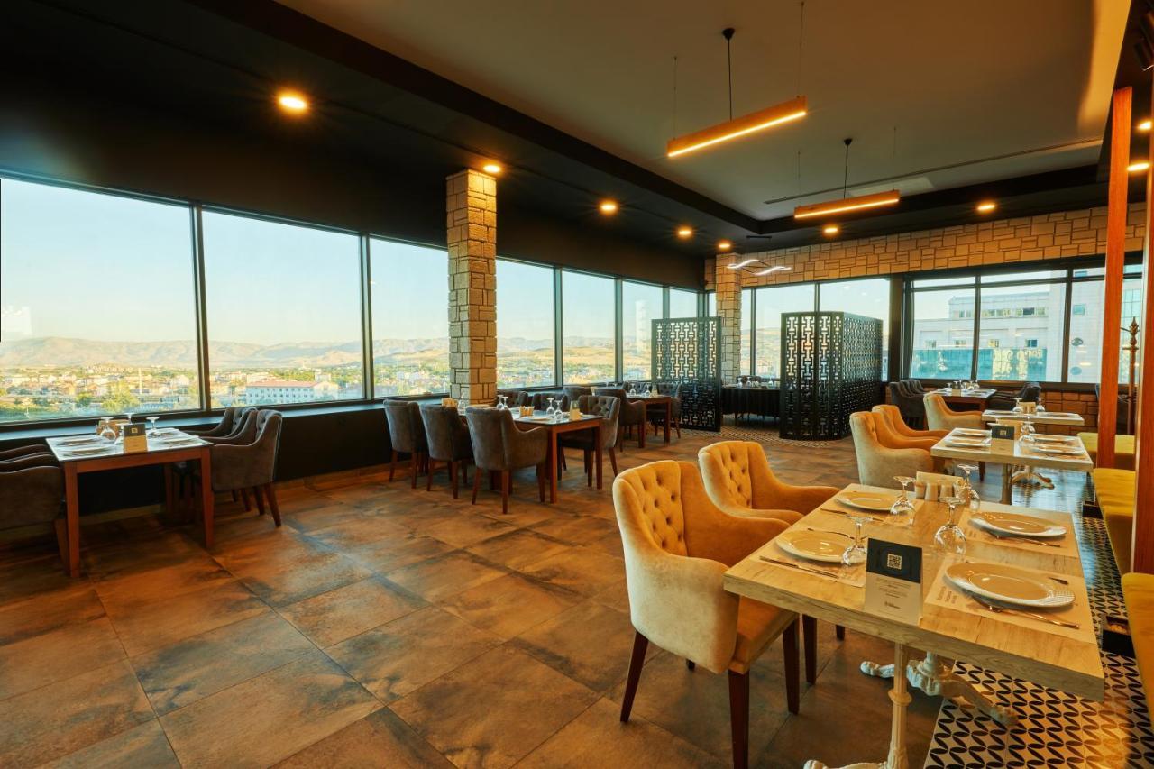 Park Dedeman 4* Elazig